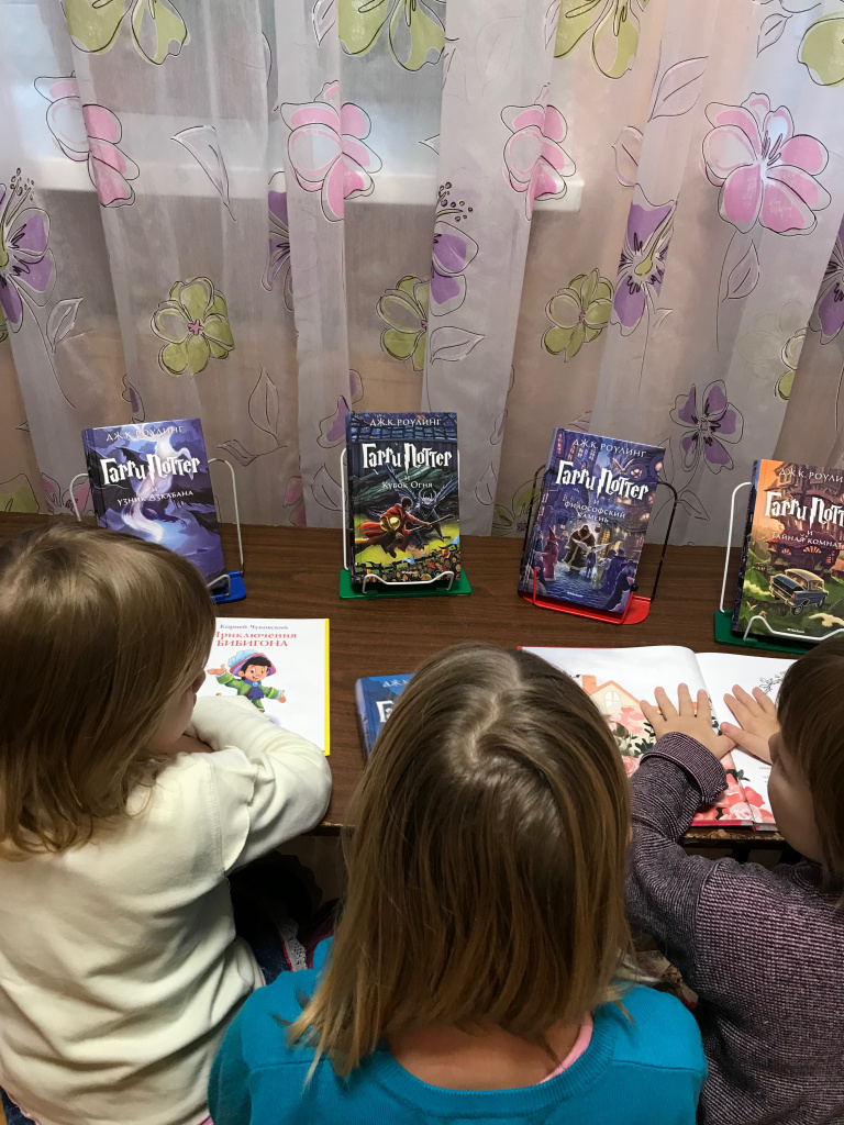 Спасибо за подаренные книги! 