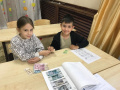 Час финансовой грамотности 
